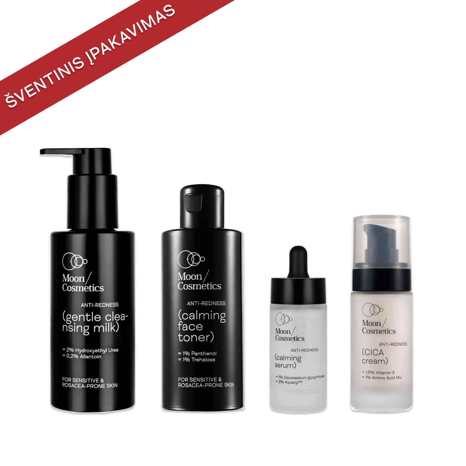 MINI rinkinys rožinės pažeistai odai